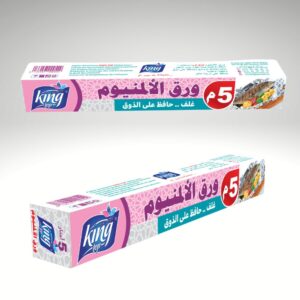 Papier Aluminium 5 m